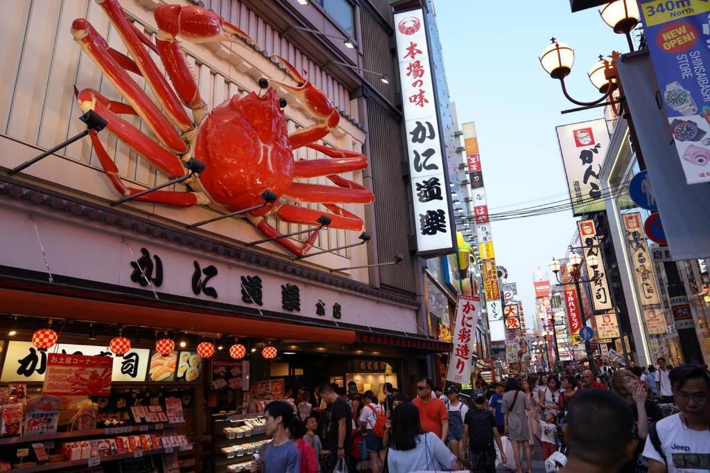 ホテル Namba S34O2Abcwififree 大阪市 エクステリア 写真